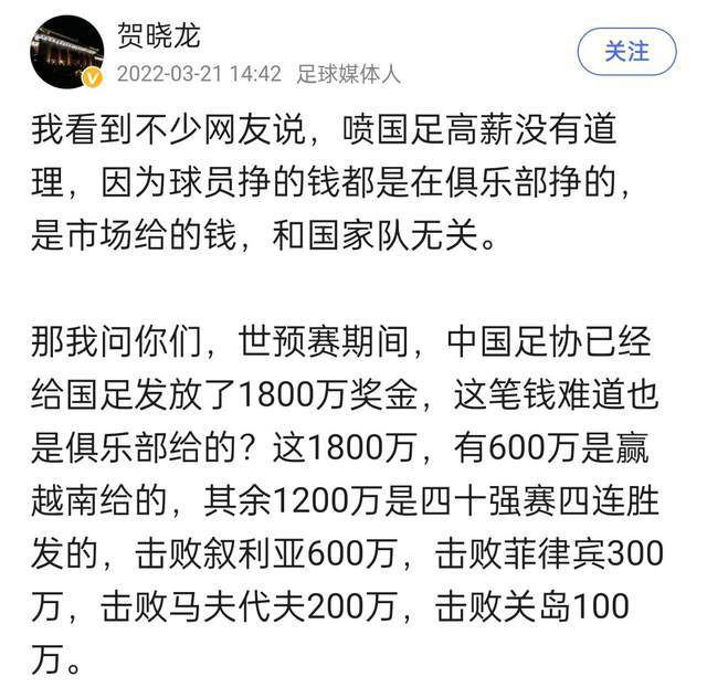 导演潘菲洛夫…成功地把高尔基从马克思主义的影响下解救出来，使他同陀思妥耶夫斯基的轨道对接，这必然使那些选自俄罗斯边远地区生活中的极其生动的情节，带上索尔仁尼琴的色彩。